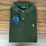 Polo PRL Verde Militar