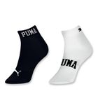 Meia Puma Cano Baixo 2 Pares - Tamanho 39 ao 43