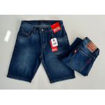 Bermuda Jeans DSL - Azul