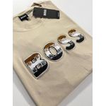 Camiseta Luxo HB Estampada - Bege