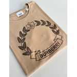 Camiseta Luxo BRB Estampada - Bege 