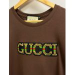 Camiseta Cotton Egípcio GCC Estampada - Marrom