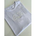 Camiseta Cotton Egípcio Arm Básica - Branco