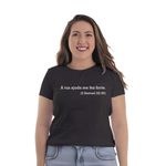Camiseta Baby Look ²Samuel 22:36