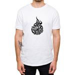 Kit 3 Camisetas Masculinas - Fé