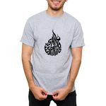 Camiseta Cinza - Santo Espirito