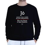 Moletom Gola Careca Preto Unissex - Texto Bíblico.