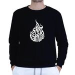 Moletom Gola Careca Preto Unissex - Texto Bíblico.