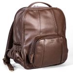 Mochila em Couro Ávila Marrom Social