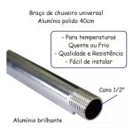 BRAÇO DE CHUVEIRO POLIDO 40CM (CANALETA MÓVEL)