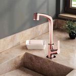 Torneira para Lavatorio de Mesa Bica Alta Lorenzetti LorenFlatt Rose Gold - 1195 F71 RG 