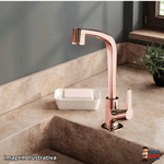 Torneira para Lavatorio de Mesa Bica Alta Lorenzetti LorenFlatt Rose Gold - 1195 F71 RG 