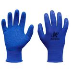 LUVA KALIPSO BLUE FLEX