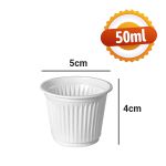 Copo Plástico Para Café Branco Ps 50ml Copoplast (5000 Unidades)