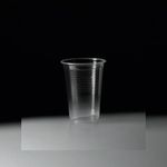 Copo Descartável Pp 300ml Copobras (100 Unidades)