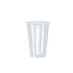 Copo Plástico PP Liso 250ml Rioplastic - 1000 unidades