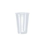 Copo Plástico Pp Liso 250ml Rioplastic - 50 Unidades