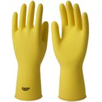 Luva Para Limpeza Amarela Grande Sanro - 1 Par