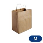 Sacola De Papel Kraft m Cromus 26x19,5x9,5cm (50 Unidades)