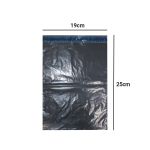 Envelope Plástico Para E-commerce Cinza 19x25cm (250 Unidades)