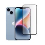 PELÍCULA FULL COVER FOSCA - (IPHONE 14) - CASE & SCREEN
