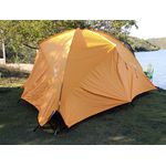 Tenda Com Fechamento Tipo Gazebo Dandaro Náutica - Cor Laranja
