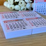 Mini Calendário 2025 5X5cm - pacote com 50un
