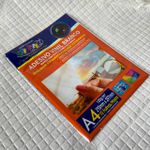 Papel Vinil Filme Adesivo Brilho Off paper 120g 10 folhas