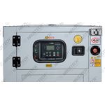 Gerador de Energia Haustech Diesel 25KVA Cabinado Silenciado Bifasico 127/220V IYD28S Com ATS