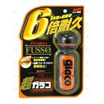 ULTRA GLACO FUSSO 70ML SOFT99 (CRISTALIZADOR DE VIDROS)