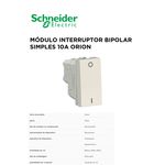 MODULO INTERRUPTOR BIPOLAR SIMPLES 10A BRANCO ORION