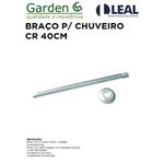 BRAÇO A PARA CHUVEIRO CROMADO 40CM GARDEN