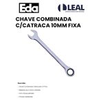 CHAVE COMBINADA COM CATRACA 10MM FIXA EDA
