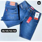 Bermuda Jeans DSL