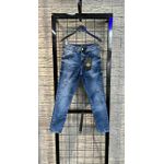 Calça Jeans Jogador