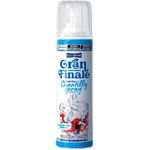 CR CHANTILLY SPRAY GRAN FINALE 250G FLEISCHMANN