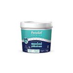 Rejunte Epoxi Piscina Azul Cobalto 1kg Portokoll 
