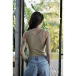 REGATA BÁSICA CECÍLIA NUDE