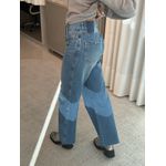 Calça Morena Rosa Jeans Wide Leg 2205