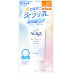 SKIN AQUA Super Moisture UV Light Up Essence - 70g