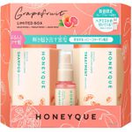 Honey Rich Gloss Limited Kit Grapefruit Scent (Shampoo & Hair Treatment)