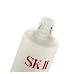 SKII LOTION - 30ML