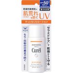 CURÉL UV CUT DAY BARRIER LOTION SPF50+ / PA+++ - 60 ML 