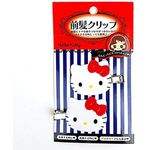 Sanrio Hello Kitty Clip 