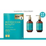 MOROCCAN BEAUTY SHAMPOO 300ML + CONDITIONER 300ML