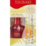 TSUBAKI BEAUTY PERFECT HAIR OIL - 50mL