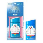 SHISEIDO ANESSA PERFECT UV SUNSCREEN MILK SPF50+ PA++++ - 60ML