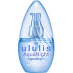 ULULIS Aquanite Water Conch Hair Oi - 100 ml