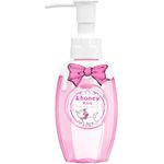 &Honey Pixie Marie-chan Hair Oil - 100ml