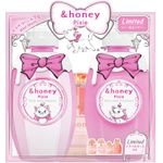 &HONEY PIXIE MARIE-CHAN Shampoo 440 ml + Treatment 440 g